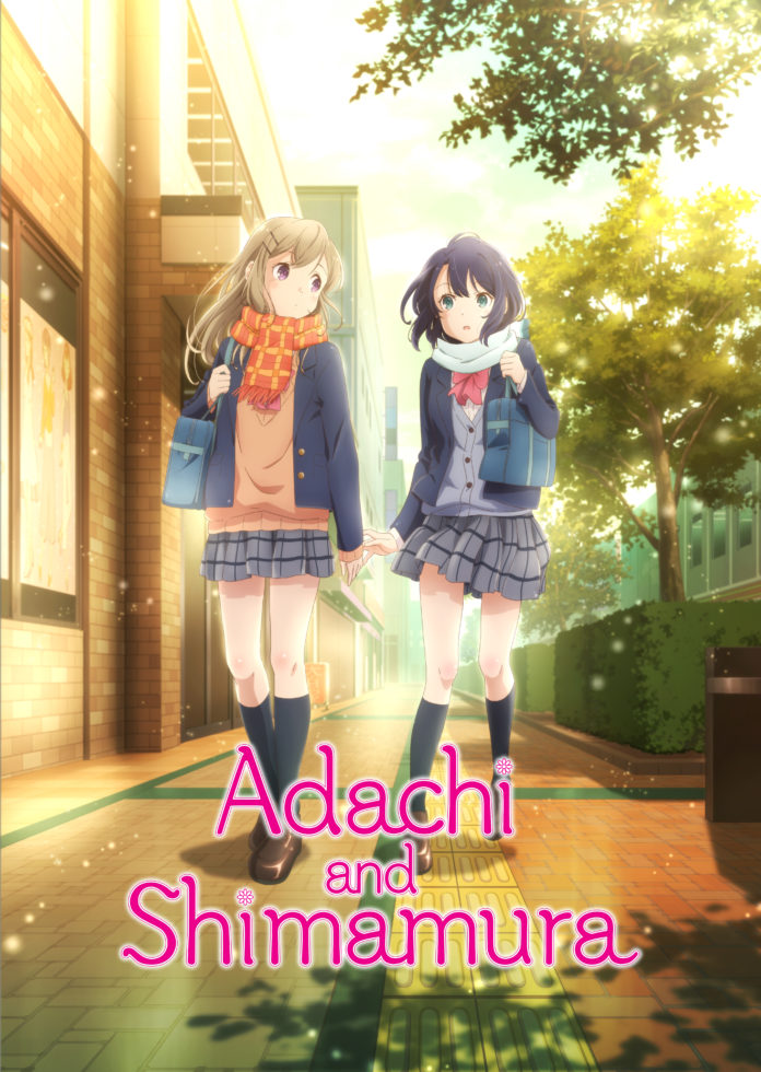 อนิเมะ เรื่อง Adachi and Shimamura